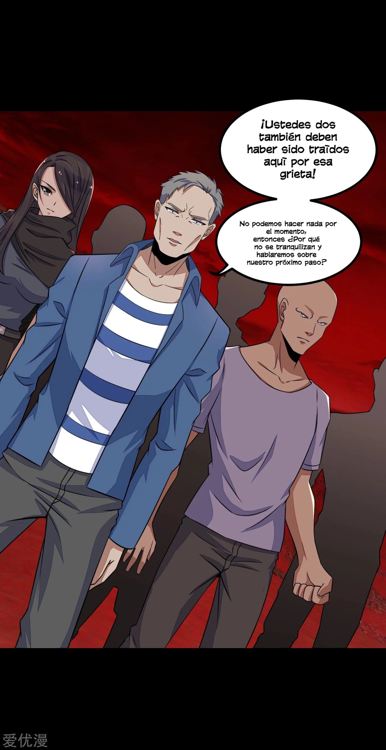 El rey del apocalipsis > Capitulo 125 > Page 21